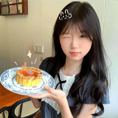 请勿打扰