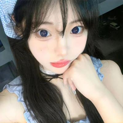 生生相息